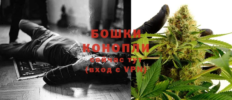 darknet какой сайт  Аша  Конопля OG Kush  KRAKEN ССЫЛКА 